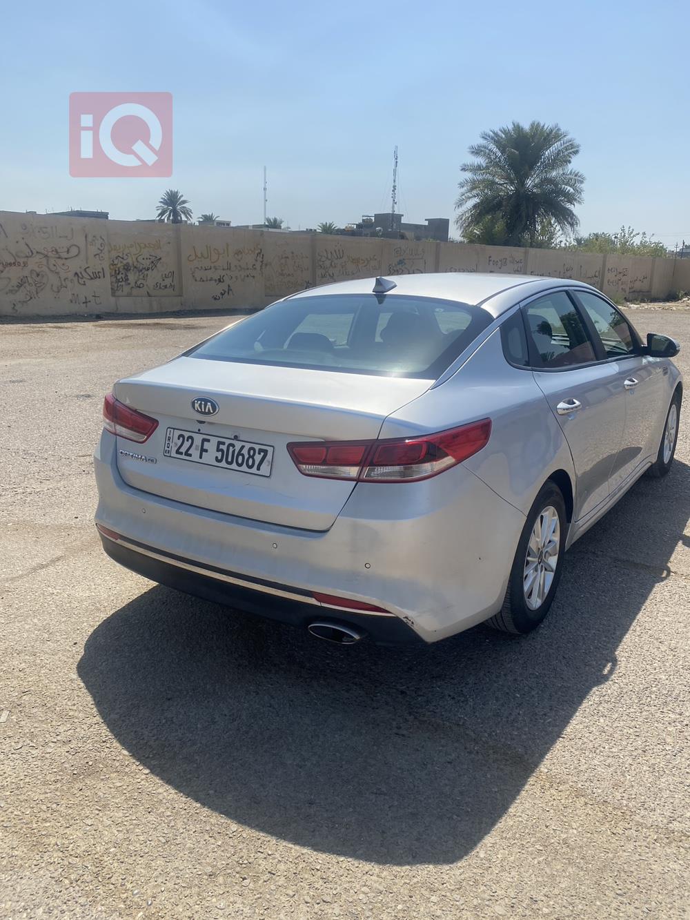 Kia Optima